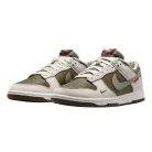 Nike Dunk Low Retro 'Year of the Snake 2025'