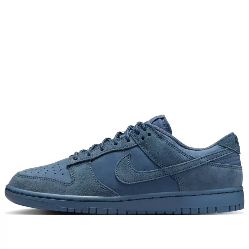 Nike Dunk Low SE Diffused Blue pánske nízke mestské tenisky modré