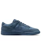 Nike Dunk Low SE Diffused Blue pánske nízke mestské tenisky modré