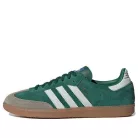 adidas Samba OG Collegiate Green Gum Grey Toe nízke streetové tenisky zelené-sivé — produktová fotografia na bielom pozadí, bočný pohľad