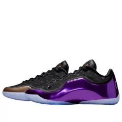 Nike LeBron 23 The Chosen One and The One Who Chose (Translucent Outsole) nízke basketbalové tenisky — produktová fotografia na bielom pozadí, bočný pohľad