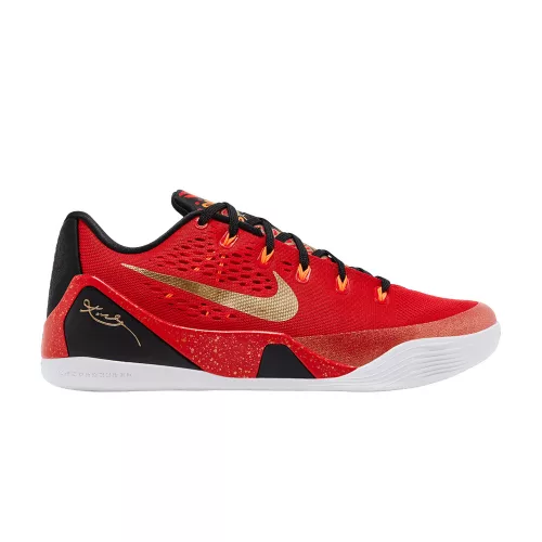 Nike Kobe 9 EM Low Protro China nízke basketbalové tenisky červené-zlaté — produktová fotografia na bielom pozadí, bočný pohľad
