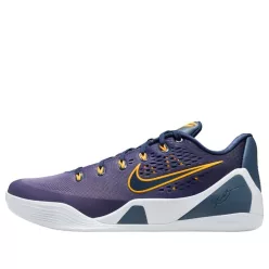 Nike Kobe 9 EM Low Protro Fade nízke basketbalové tenisky fialové — produktová fotografia na bielom pozadí, bočný pohľad