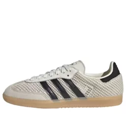 adidas Samba OG Off White Carbon Gold dámske nízke streetové tenisky lomené biele-biele — produktová fotografia na bielom pozadí, bočný pohľad