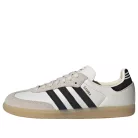 Adidas Samba OG Cloud White Core Black nízke streetové tenisky biele-čierne — produktová fotografia na bielom pozadí, bočný pohľad
