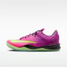 Nike Kobe 8 Protro Mambacurial pánske nízke basketbalové topánky červené
