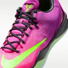 Nike Kobe 8 Protro Mambacurial pánske nízke basketbalové topánky červené