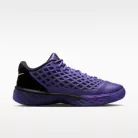 Nike Kobe 3 Low Protro FC Barcelona pánske nízke basketbalové topánky čierne