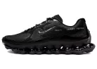 Nike Air Liquid Max Fragment Black pánske nízke mestské tenisky čierne