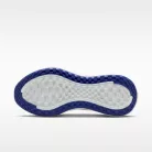 Nike Vomero Plus SE White Concord dámske nízke bežecké tenisky biele — produktová fotografia na bielom pozadí, bočný pohľad