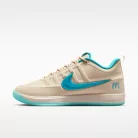 Nike Book 2 'Sedona Mcdonald's' pánske nízke mestské tenisky béžové