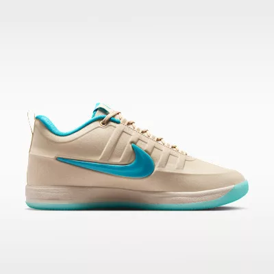 Nike Book 2 'Sedona Mcdonald's' pánske nízke mestské tenisky béžové