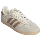 adidas Samba OG Cream White Cardboard nízke streetové tenisky béžové-krémové — produktová fotografia na bielom pozadí, bočný pohľad