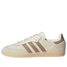adidas Samba OG Cream White Cardboard nízke streetové tenisky béžové-krémové — produktová fotografia na bielom pozadí, bočný pohľad
