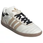 adidas Samba JP Off White Magic Beige nízke streetové tenisky lomené biele-biele — produktová fotografia na bielom pozadí, bočný pohľad