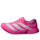 adidas Adizero Adios Pro 4 Shock Pink nízke bežecké tenisky ružové — produktová fotografia na bielom pozadí, bočný pohľad