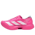 adidas Adizero Adios Pro 4 Shock Pink nízke bežecké tenisky ružové — produktová fotografia na bielom pozadí, bočný pohľad