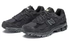 New Balance 2002R Protection Pack Phantom nízke streetové tenisky lomené biele — produktová fotografia na bielom pozadí, bočný pohľad
