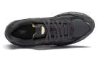 New Balance 2002R Protection Pack Phantom nízke streetové tenisky lomené biele — produktová fotografia na bielom pozadí, bočný pohľad