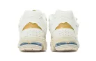 New Balance 2002R Protection Pack Sea Salt nízke streetové tenisky lomené biele — produktová fotografia na bielom pozadí, bočný pohľad